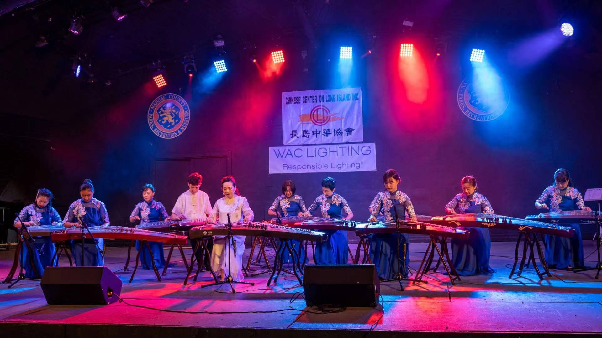 2020 Virtual Guzheng performance at night